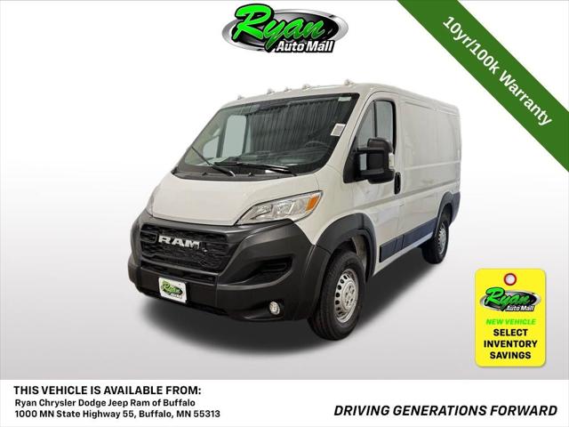 2025 RAM Ram ProMaster RAM PROMASTER 1500 TRADESMAN CARGO VAN LOW ROOF 136 WB