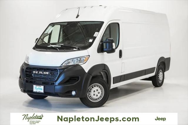 2025 RAM Ram ProMaster RAM PROMASTER 2500 TRADESMAN CARGO VAN HIGH ROOF 159 WB