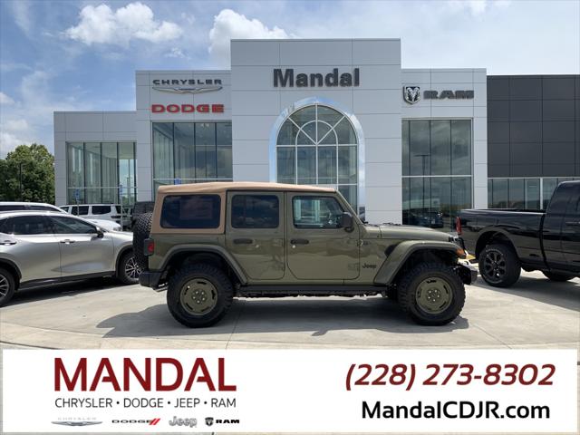 2025 Jeep Wrangler 4xe WRANGLER 4-DOOR WILLYS 41 4xe