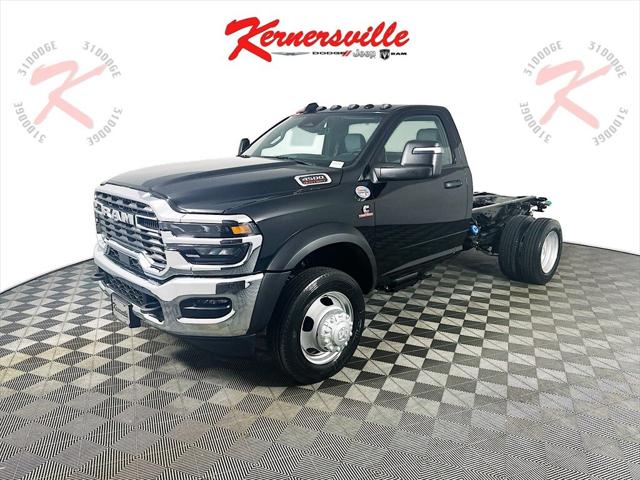 2025 RAM Ram 4500 Chassis Cab RAM 4500 TRADESMAN CHASSIS REGULAR CAB 4X2 60 CA