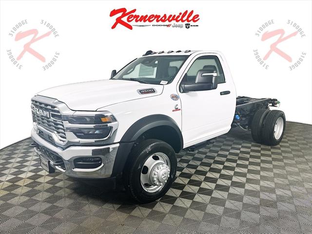 2025 RAM Ram 4500 Chassis Cab RAM 4500 TRADESMAN CHASSIS REGULAR CAB 4X2 60 CA