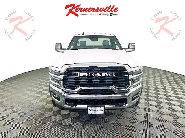 2025 RAM Ram 4500 Chassis Cab RAM 4500 TRADESMAN CHASSIS REGULAR CAB 4X2 60 CA 2025 RAM Ram 4500 Chassis Cab RAM 4500 TRADESMAN CHASSIS REGULAR CAB 4X2 60 CA