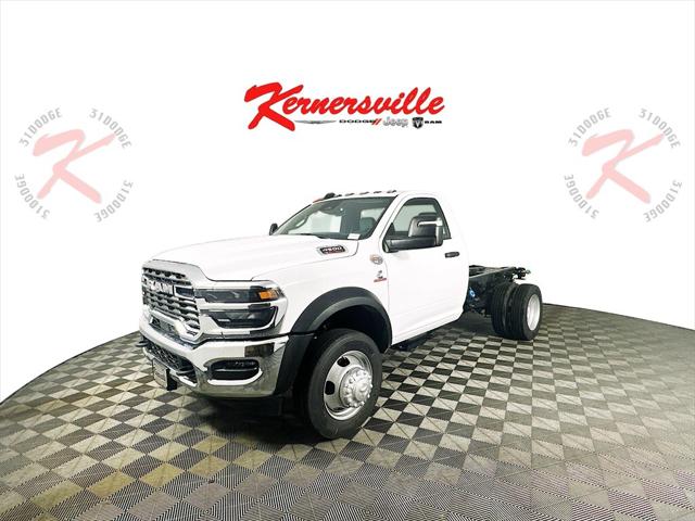 2025 RAM Ram 4500 Chassis Cab RAM 4500 TRADESMAN CHASSIS REGULAR CAB 4X2 60 CA 2025 RAM Ram 4500 Chassis Cab RAM 4500 TRADESMAN CHASSIS REGULAR CAB 4X2 60 CA