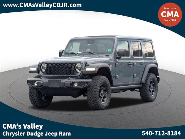 2025 Jeep Wrangler WRANGLER 4-DOOR WILLYS
