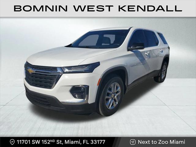 2023 Chevrolet Traverse FWD LS