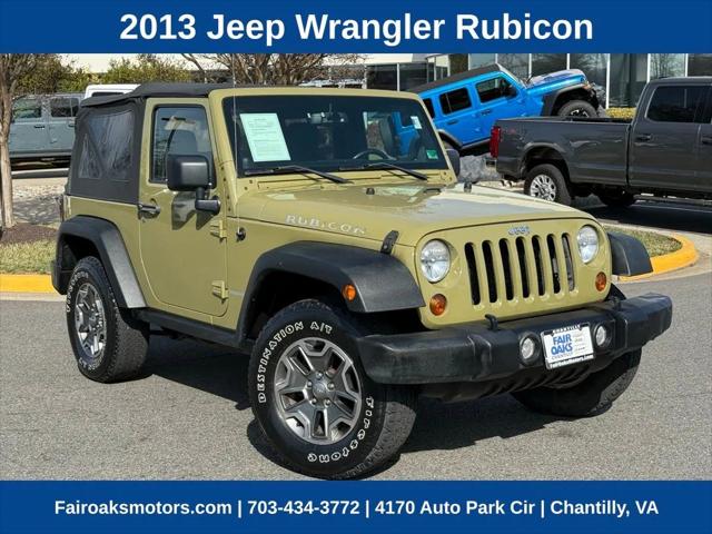 2013 Jeep Wrangler Rubicon