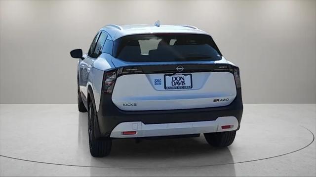 2025 Nissan Kicks SR Intelligent AWD