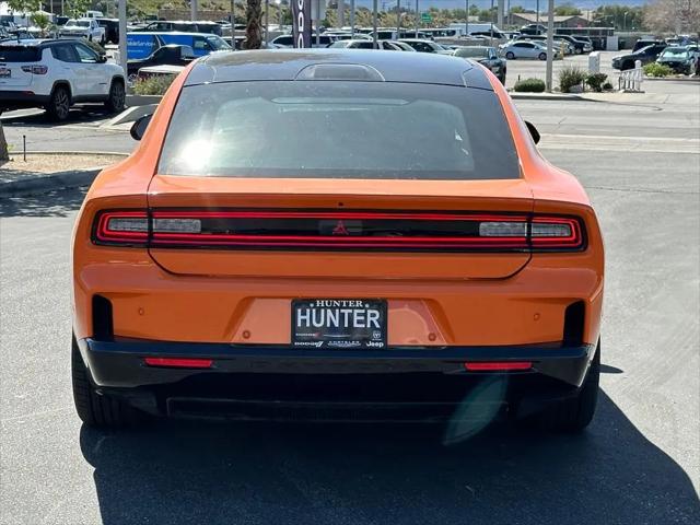 2025 Dodge Charger Daytona R/T AWD