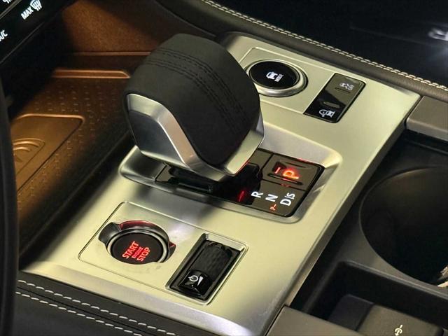 2026 Jaguar F-PACE R-Dynamic S P250 AWD Automatic