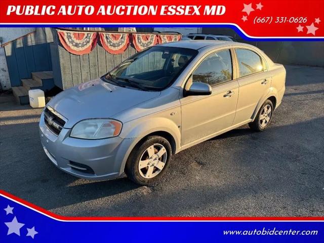 2008 Chevrolet Aveo LS for sale in Essex, MD