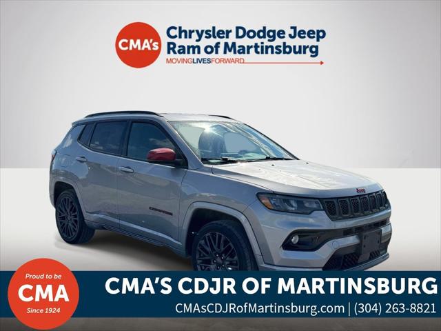 2023 Jeep Compass (RED) Edition 4x4 2023 Jeep Compass (RED) Edition 4x4