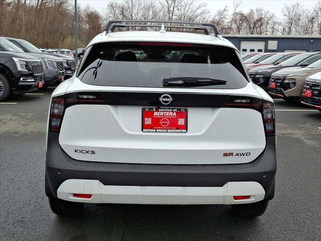 2025 Nissan Kicks SR Intelligent AWD