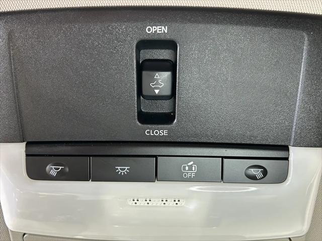 2020 Nissan Altima SV Intelligent AWD
