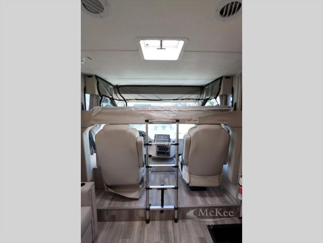 2026 Ford E-350 Stripped Unknown
