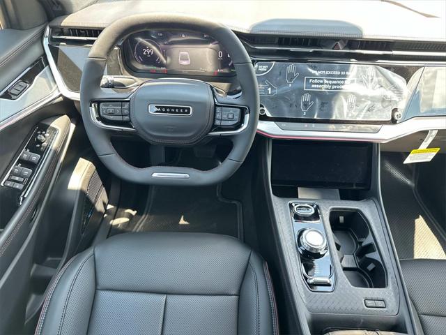 2025 Wagoneer Wagoneer S WAGONEER S LAUNCH EDITION