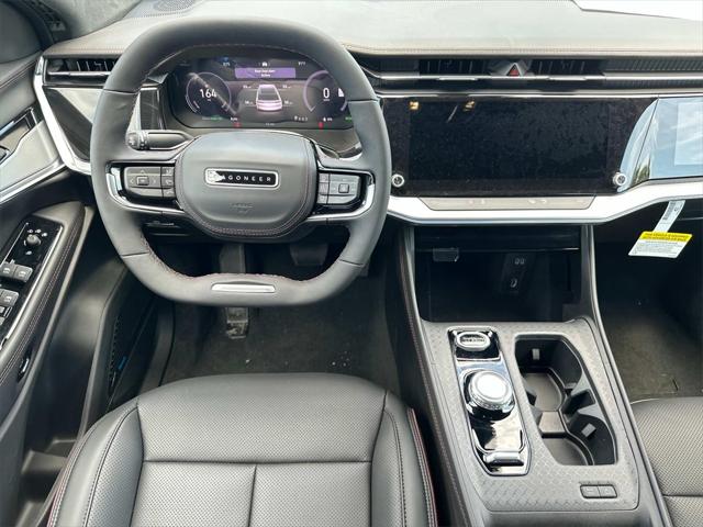 2025 Wagoneer Wagoneer S WAGONEER S LAUNCH EDITION