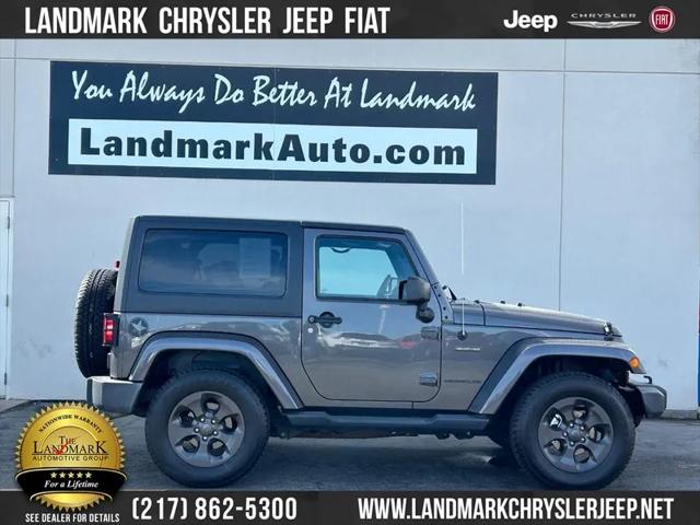 2017 Jeep Wrangler Freedom 4x4