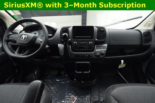 2024 RAM Ram ProMaster RAM PROMASTER 2500 TRADESMAN CARGO VAN HIGH ROOF 136 WB 2024 RAM Ram ProMaster RAM PROMASTER 2500 TRADESMAN CARGO VAN HIGH ROOF 136 WB