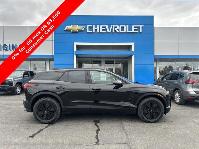 2025 Chevrolet V Blazer eAWD LT for sale in Amsterdam, NY