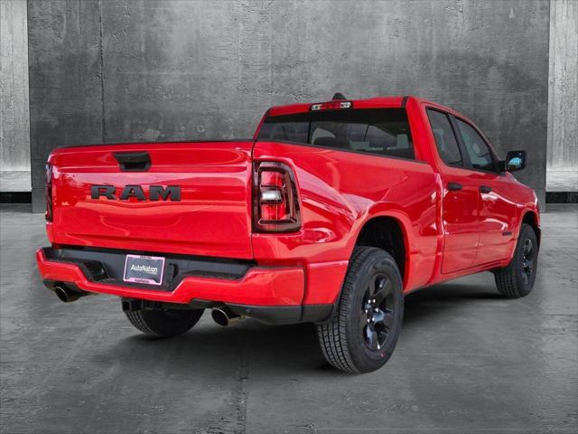 2025 RAM Ram 1500 RAM 1500 TRADESMAN QUAD CAB 4X2 64 BOX