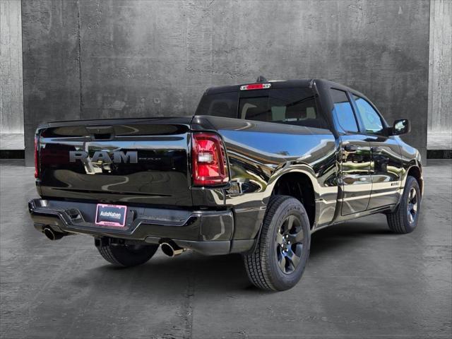 2025 RAM Ram 1500 RAM 1500 TRADESMAN QUAD CAB 4X2 64 BOX
