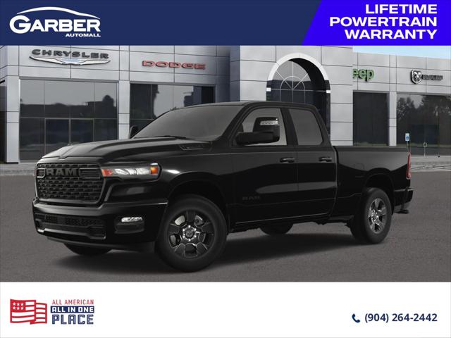 2025 RAM Ram 1500 RAM 1500 TRADESMAN QUAD CAB 4X2 64 BOX