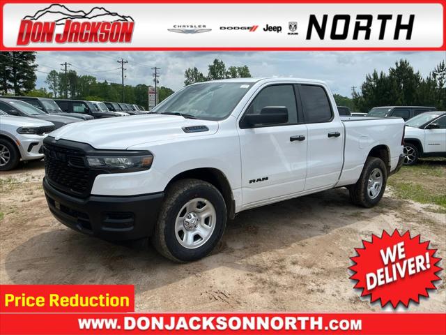 2025 RAM Ram 1500 RAM 1500 TRADESMAN QUAD CAB 4X2 64 BOX