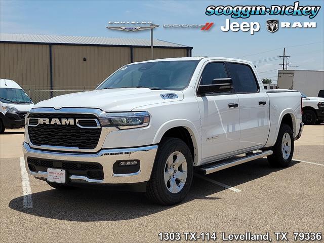 2025 RAM Ram 1500 RAM 1500 LONE STAR CREW CAB 4X2 57 BOX