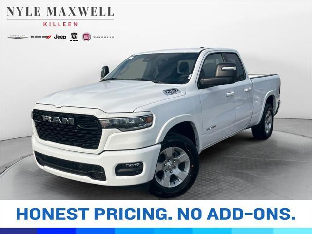 2025 RAM Ram 1500 RAM 1500 LONE STAR QUAD CAB 4X4 64 BOX 2025 RAM Ram 1500 RAM 1500 LONE STAR QUAD CAB 4X4 64 BOX