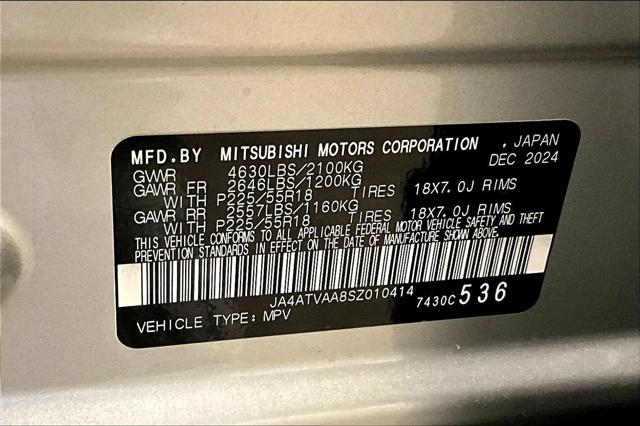 2025 Mitsubishi Eclipse Cross LE 1.5T S-AWC