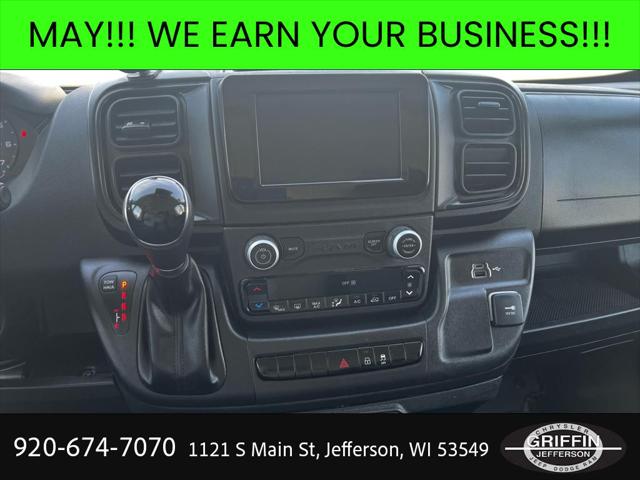 2023 Ram ProMaster 2500 Cargo Van High Roof 159" WB