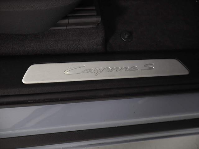 2024 Porsche Cayenne S