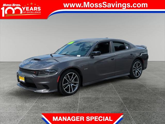2023 Dodge Charger R/T