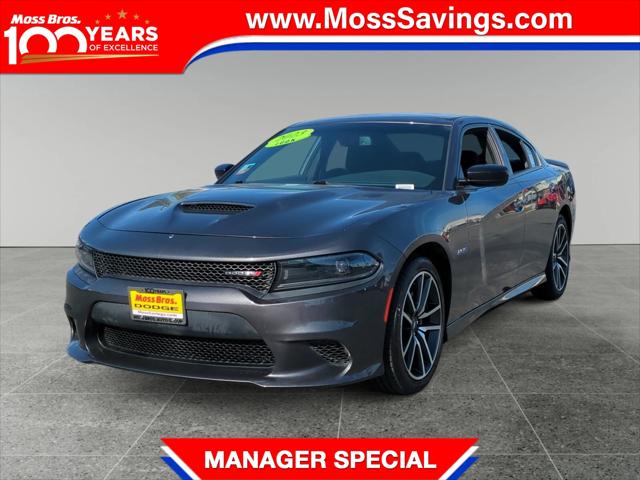 2023 Dodge Charger R/T