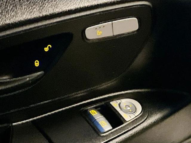 2023 Mercedes-Benz Metris Long w/135 Van