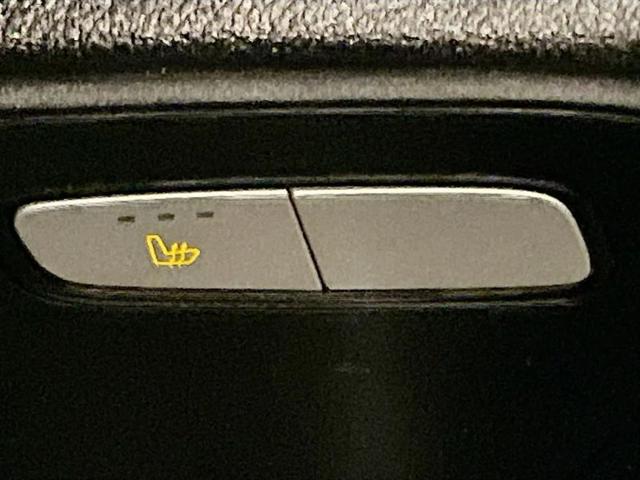 2023 Mercedes-Benz Metris Long w/135 Van
