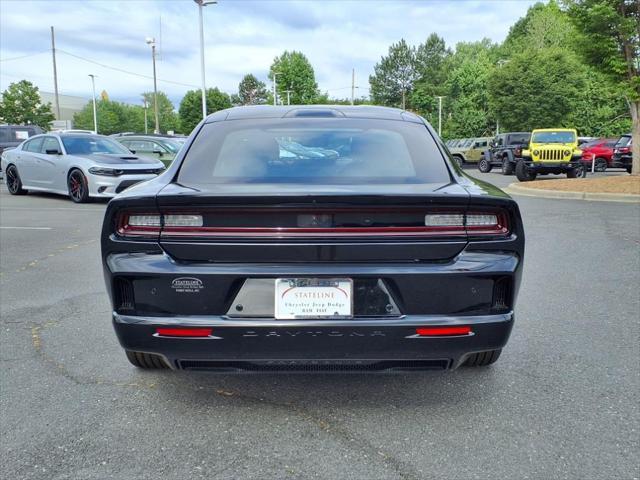 2025 Dodge Charger Daytona R/T AWD