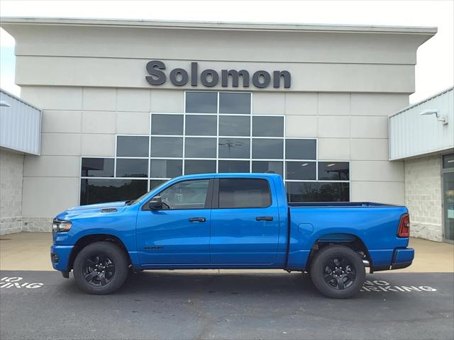 2025 RAM Ram 1500 RAM 1500 TRADESMAN CREW CAB 4X4 57 BOX