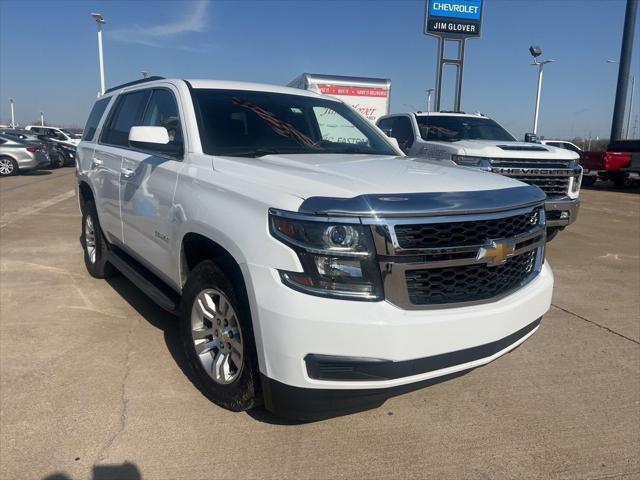 2016 Chevrolet Tahoe LT