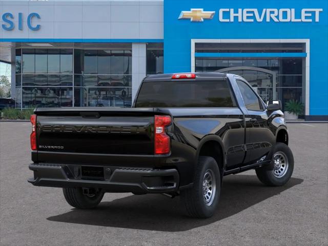 2025 Chevrolet Silverado 1500 2WD Regular Cab Long Bed WT