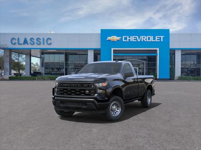 2025 Chevrolet Silverado 1500 2WD Regular Cab Long Bed WT