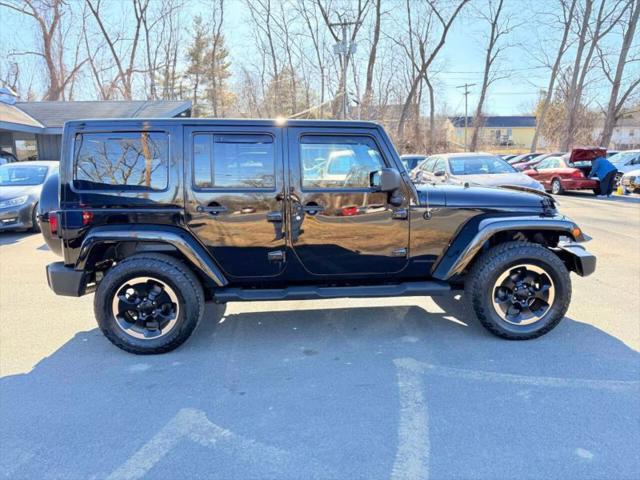 2014 Jeep Wrangler Unlimited Dragon Edition