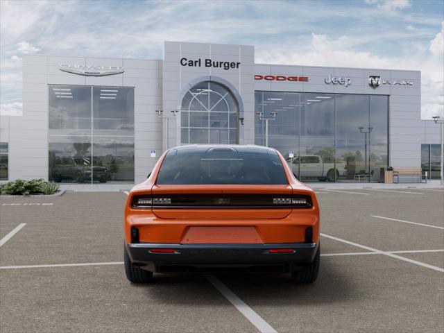 2025 Dodge Charger Daytona R/T AWD