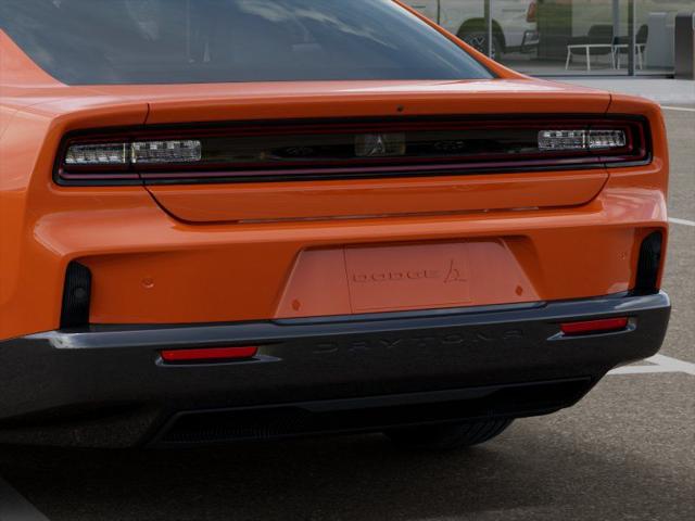 2025 Dodge Charger Daytona R/T AWD