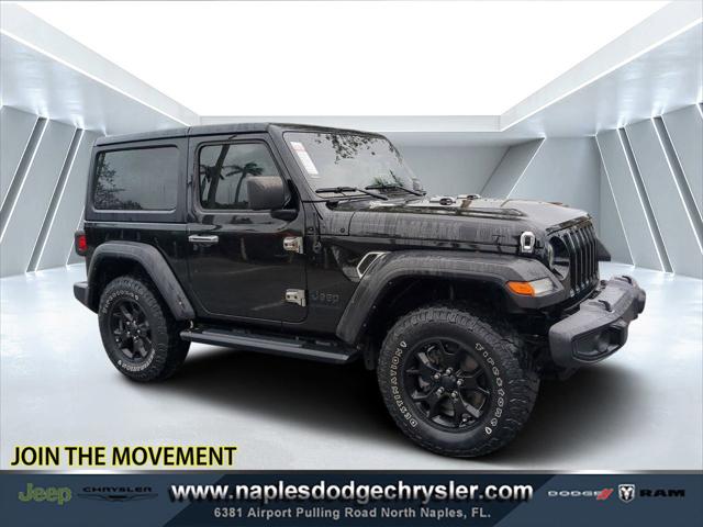 2023 Jeep Wrangler 2-Door Willys 4x4