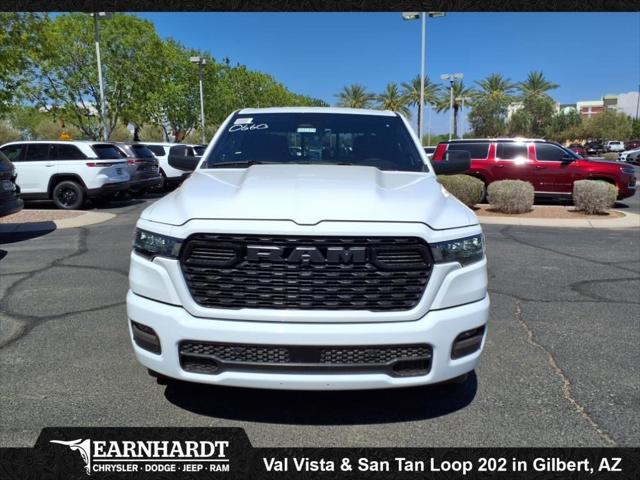 2025 RAM Ram 1500 RAM 1500 TRADESMAN CREW CAB 4X2 57 BOX