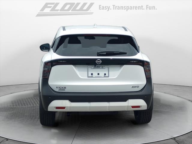 2025 Nissan Kicks SV Intelligent AWD