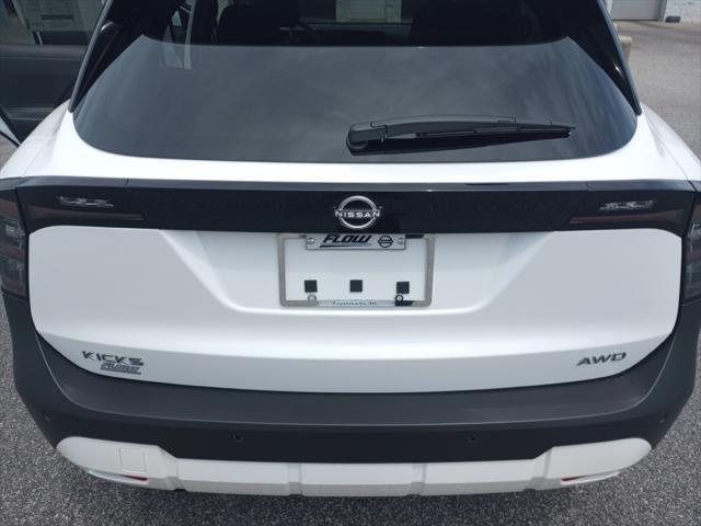 2025 Nissan Kicks SV Intelligent AWD
