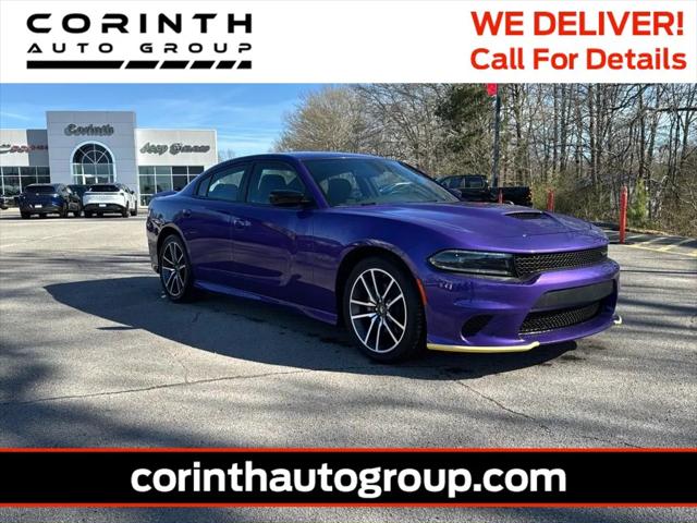 2023 Dodge Charger R/T