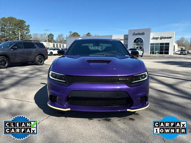 2023 Dodge Charger R/T